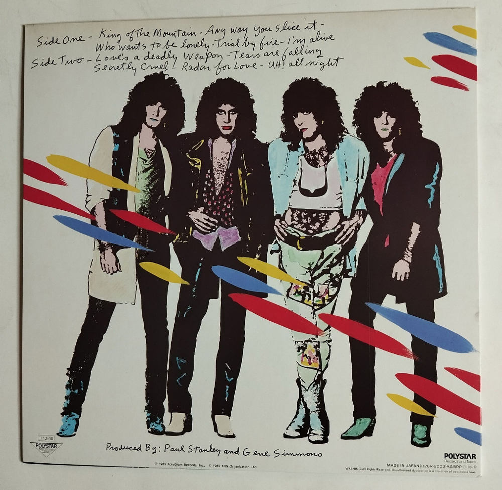 Винтажная виниловая пластинка LP Kiss Asylum (Japan 1985) (No Obi)