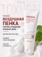 [ESTHETIC HOUSE] Пенка для умывания TOXHEAL Red Glycolic AHA, BHA, PHA Foam, 150мл