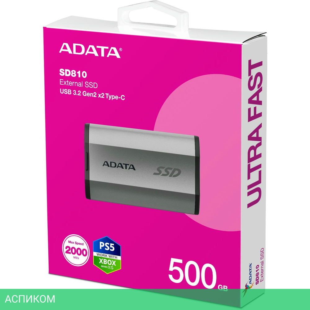 Внешний накопитель A-Data SD810 500GB серый (SD810-500G-CSG)