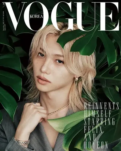 Журнал VOGUE - 2025. 12 [Обложка: Stray kids FELIX]
