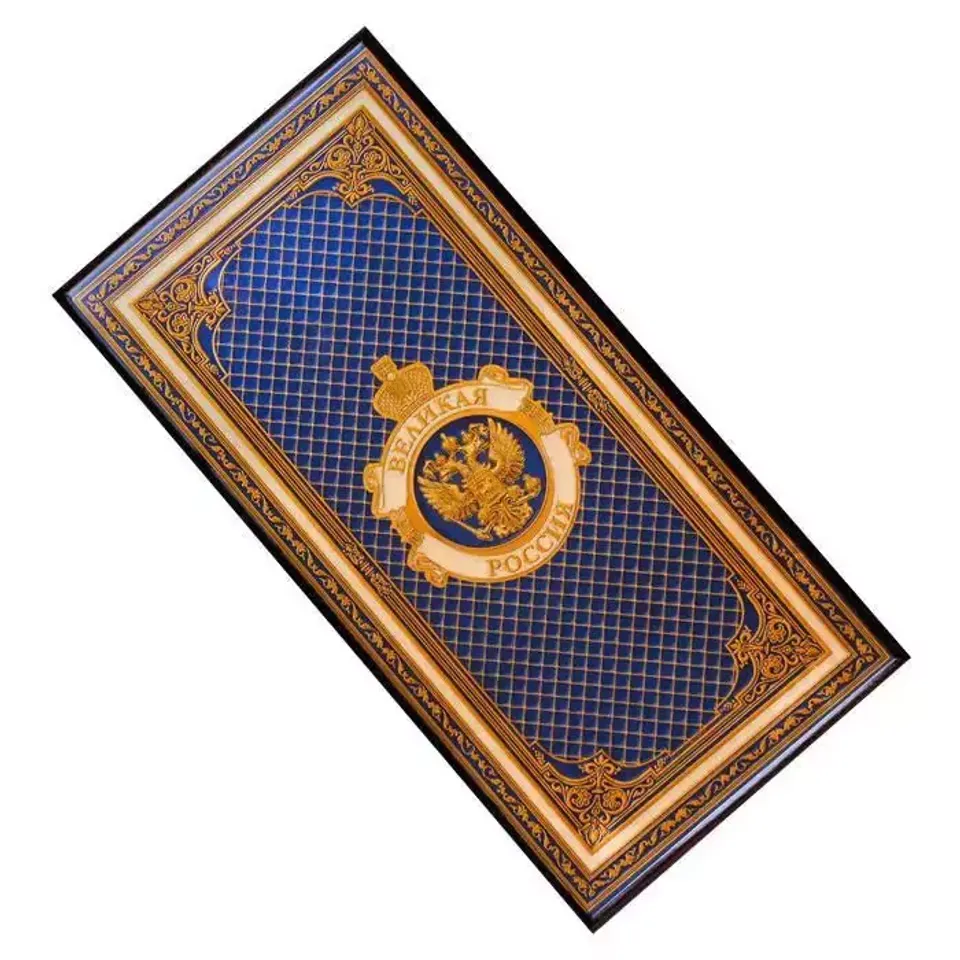 Нарды Великая Россия 50×50см 1234452