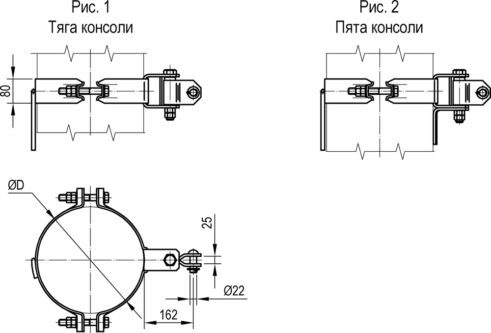 Узел крепления консоли на железобетонной стойке в обхват