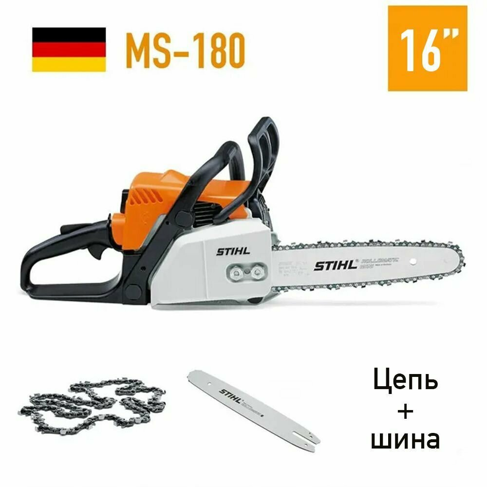 Бензопила STIHL 180, 2 л.с., 40 см, антивибрационная система