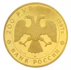 Сохраним наш мир