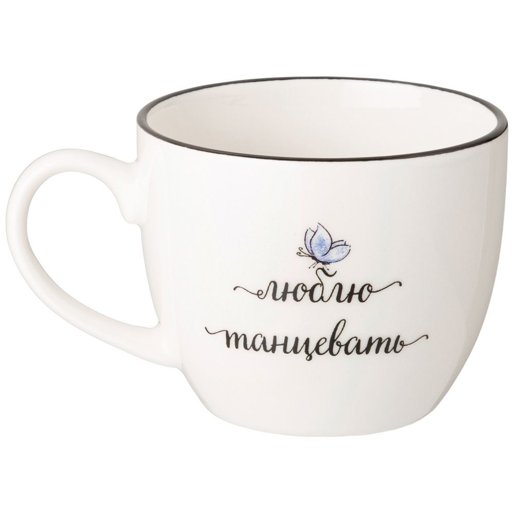 НАБОР ПОСУДЫ LEFARD Я ТАНЦУЮ, 3 ПР.: САЛАТНИК 470МЛ, ТАРЕЛКА 20СМ, КРУЖКА 220МЛ