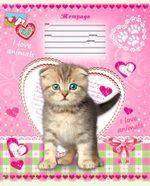 Тетрадь А5 12л. круп.клетка "Котята на фоне сердечек" (12-0181) (Проф-Пресс)