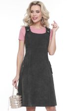 Сарафан ДС-КЛЮЧЕВАЯ ВЕЩЬ, ИЗЫСК