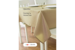 Скатерть Home One Herringbone, 150х213, полиэстер, золотой