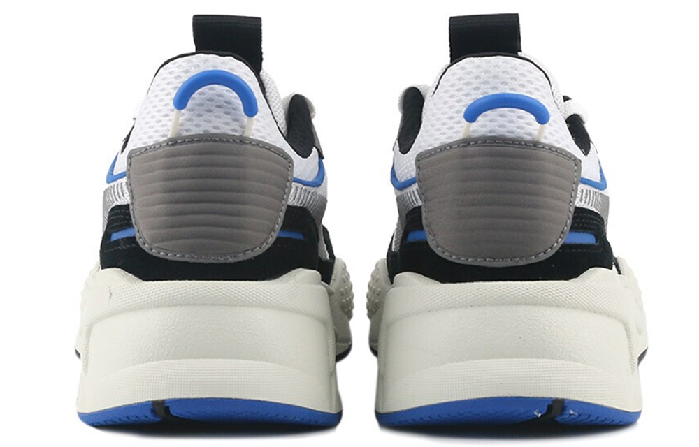 PUMA Rs 2 0 Panorama