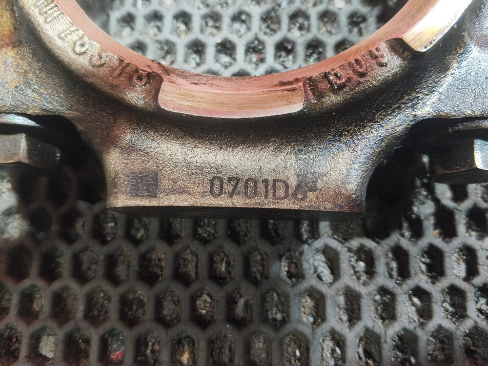 Поршень с шатуном