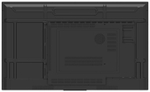 Интерактивная панель  Lumien LMP6502ELN