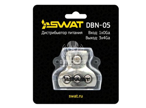 Дистрибьютор питания Swat DBN-05