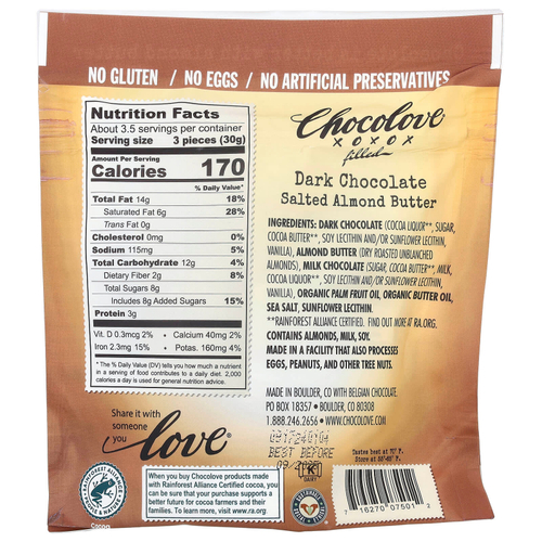 Chocolove, Bites, сливочное масло из темного шоколада и соленого миндаля, 55% какао, 100 г (3,5 унции)