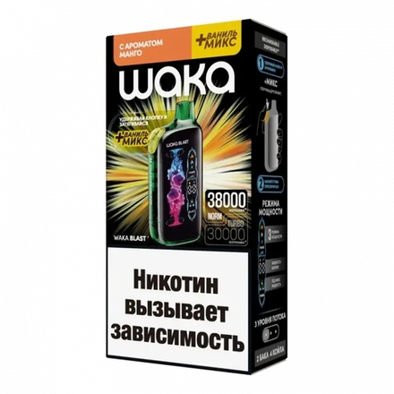 Waka Blast Манго + ваниль микс 38000 затяжек 20мг Hard (2% Hard)