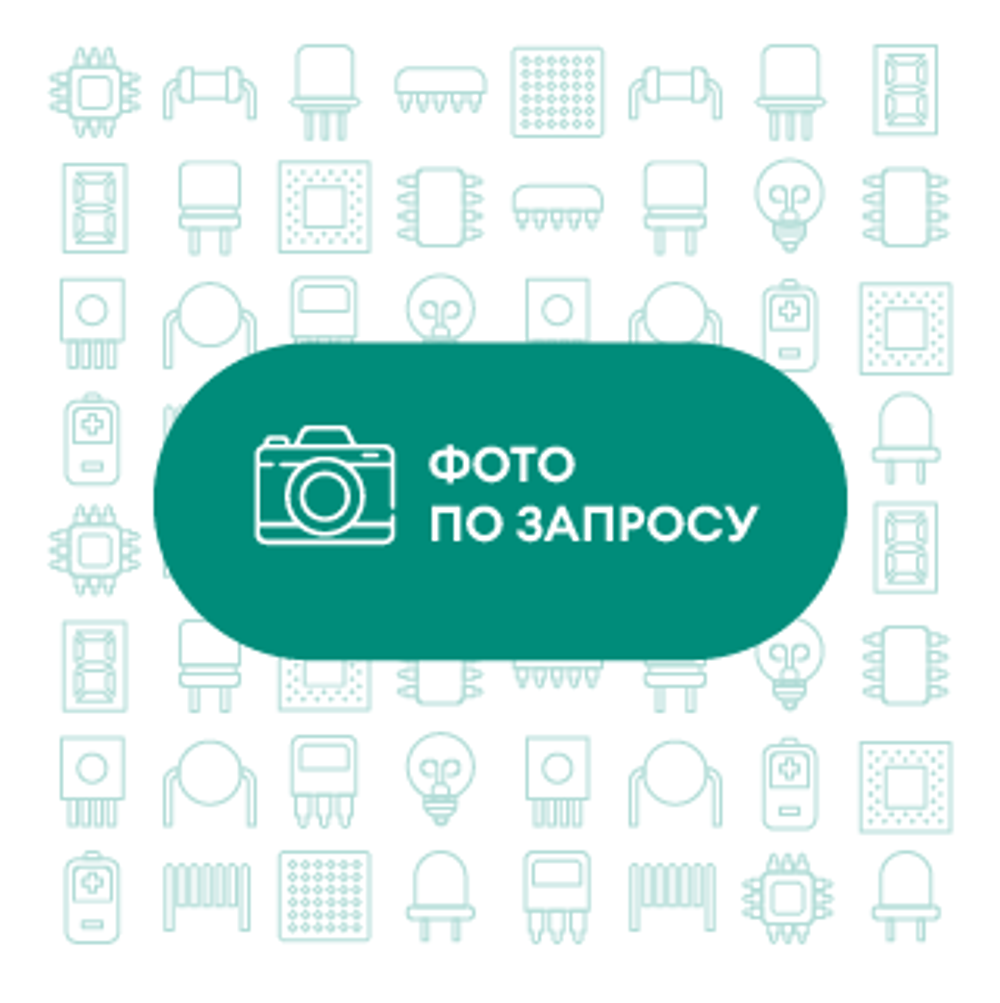 177983-8 (AMP)