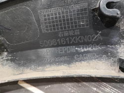 Накладка крыла переднего правого Haval F7 2, F7x 2 24-нв Б/У Оригинал 5006160XKN02A