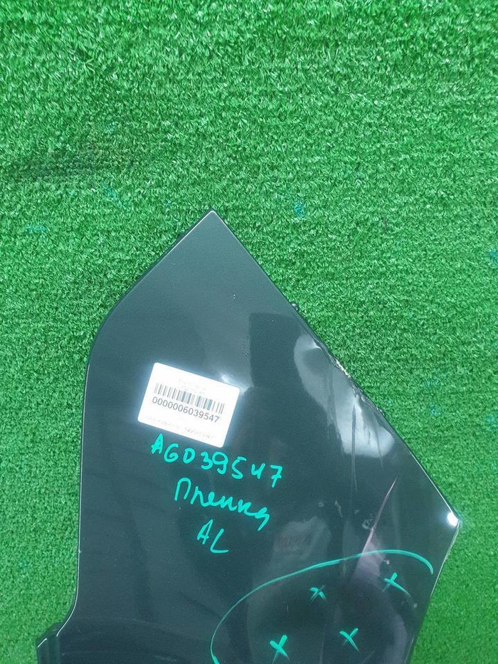 Крыло переднее правое Range Rover Vogue 5 L460 (2021-н.в.)