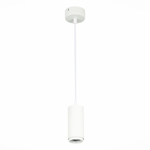 Светильник подвесной LED 10W 4000K