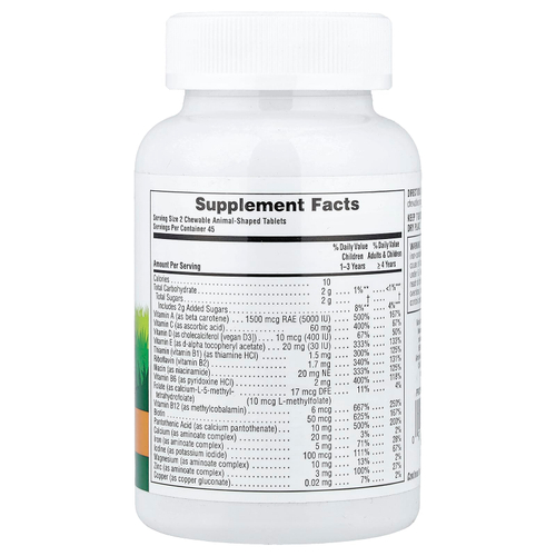 NaturesPlus, Animal Parade®, жевательные мультивитамины для детей, со вкусом апельсина, 90 таблеток в форме животных