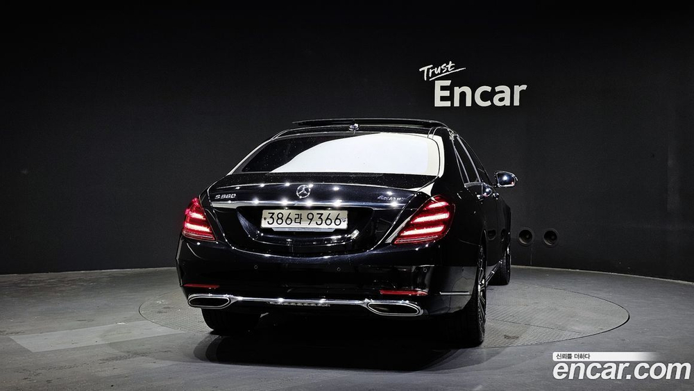 Mercedes-Benz S-Class W222 S560L 4MATIC (10.2020)