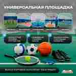Ангар пневмокаркасный для спорта и мероприятий «Темп» 50х20х20 м — из ПВХ, синий