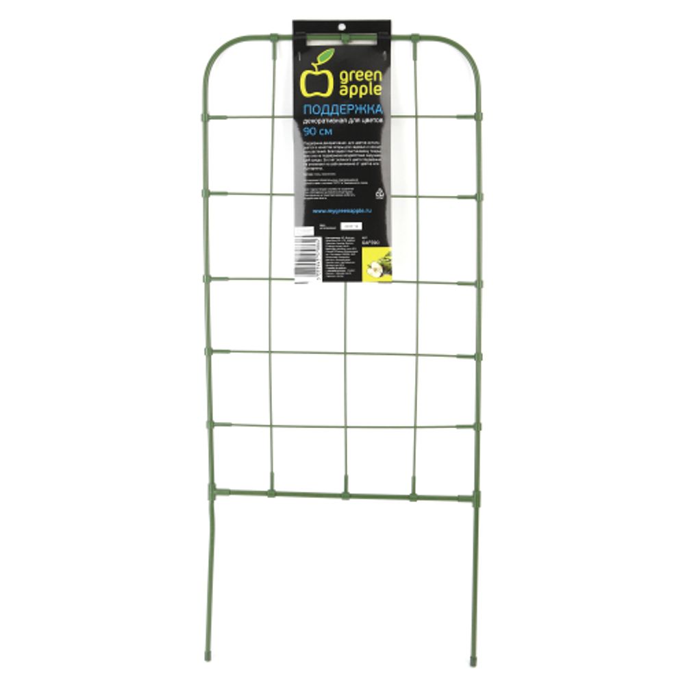 GAFS90 GREEN APPLE декоративная поддержка для цветов 90см