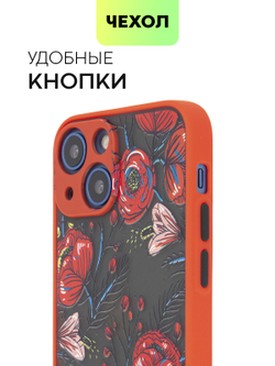 Чехол BROSCORP для Apple iPhone 13 mini оптом (арт. IP13MINI-ST-TPU-RED-PRINT)