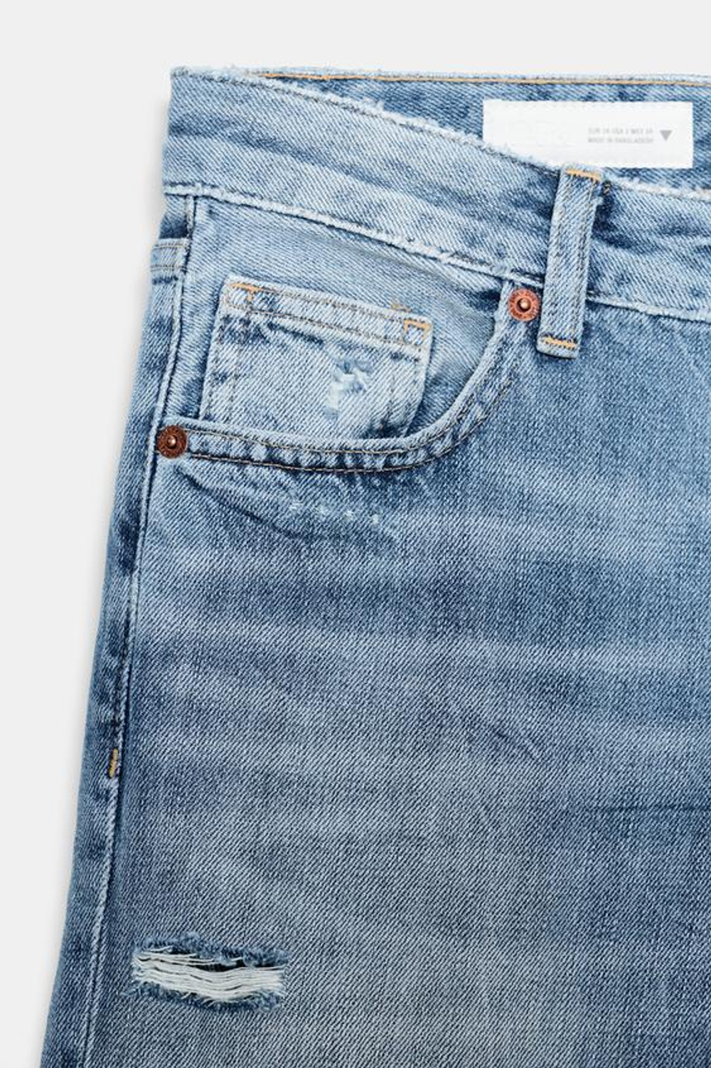 Джинсы TRF с низкой талией и широкими брючинами - ZARA