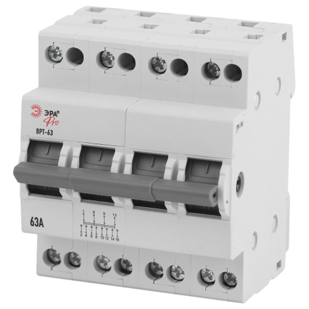 Выключатель-разъединитель трехпозиционный ВРТ-63 ЭРА PRO VRT63-4-63 4Р 63А | Выключатели нагрузки