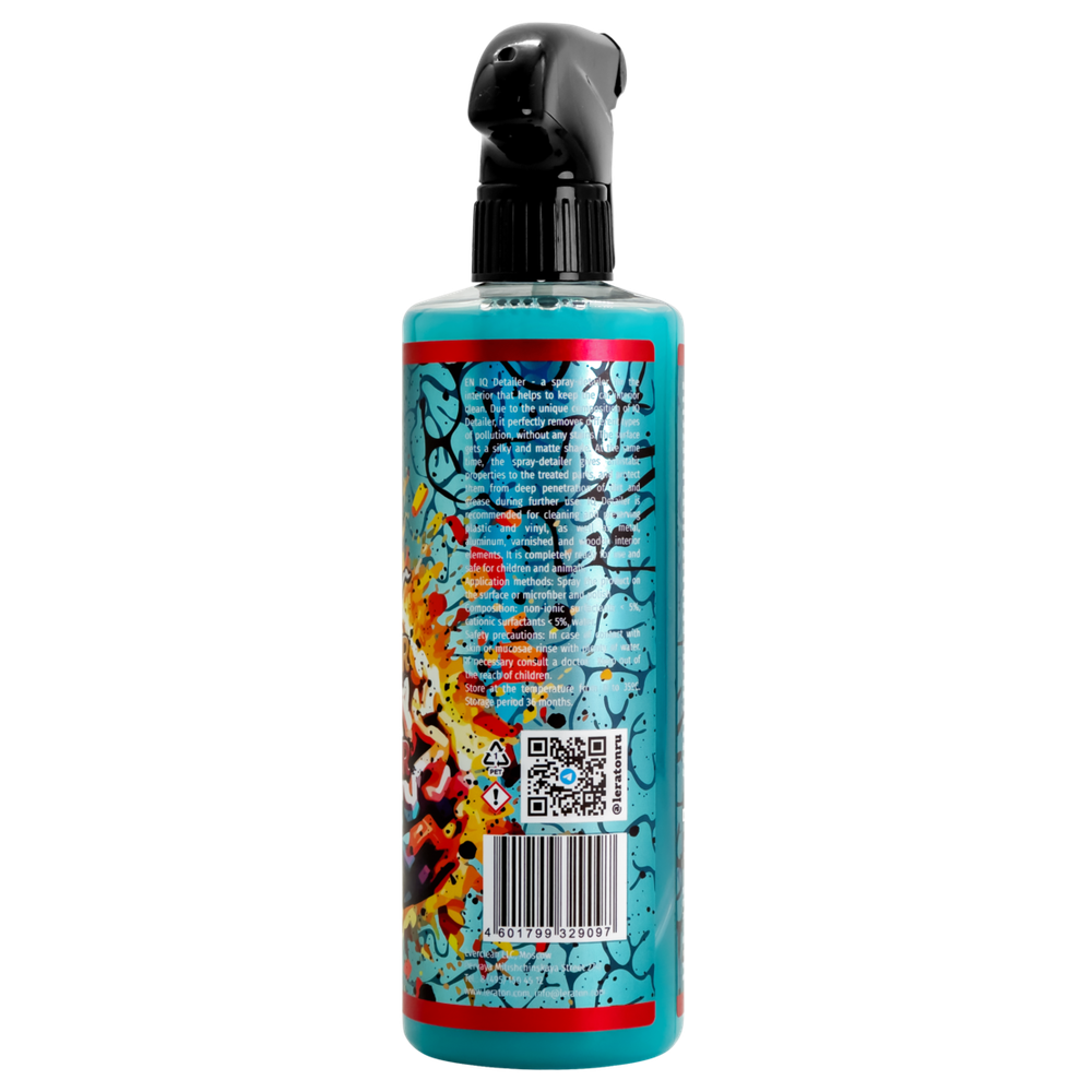 Leraton Комплект по уходу за салоном INTERIOR CARE SET