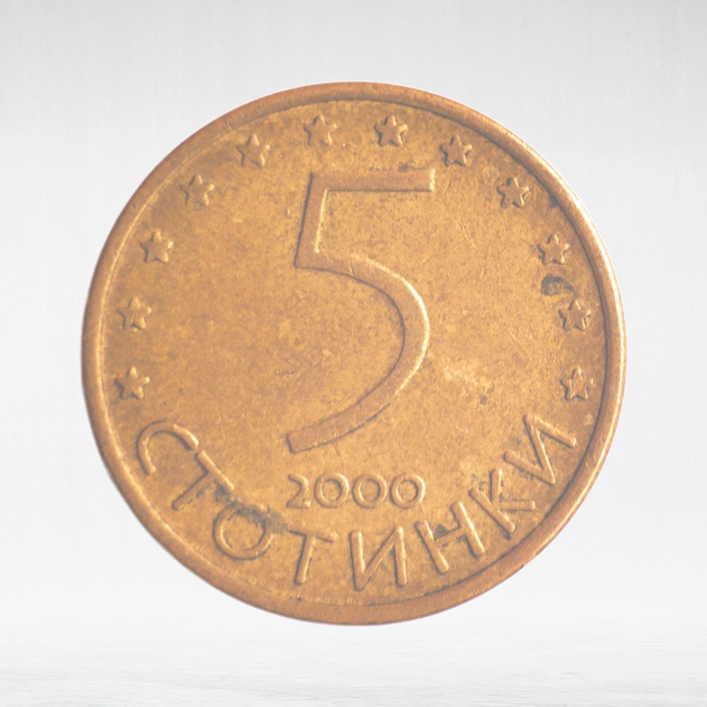 Bulgaria, 5 Stotinki, 2000, VF