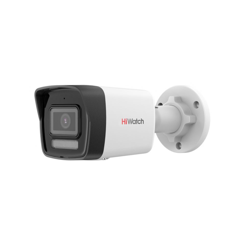 DS-I250M(C) IP-камера 2 Мп HiWatch