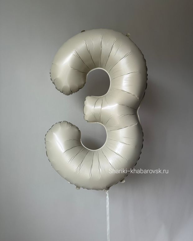 К Шар 32''81 см "Цифра 3" Белый песок Сатин (БГ-60)