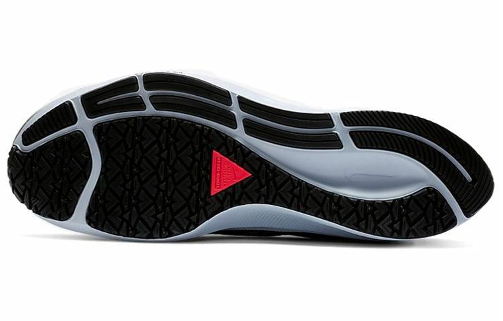 Кроссовки Nike Pegasus 37 Shield