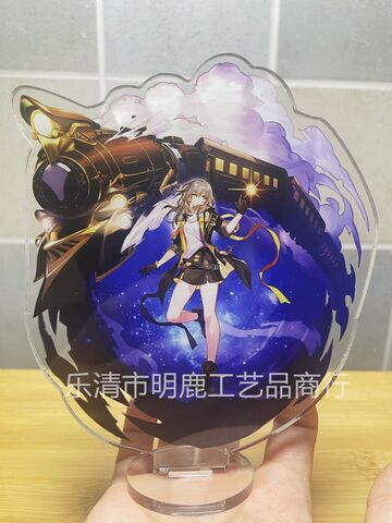 Акриловая фигурка "Хонкай Стар Рейл / Honkai: Star Rail - Первопроходец (девушка)"