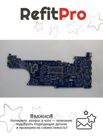 Материнская плата для ноутбука Lenovo ThinkPad T570 i5-7200 TPM2=Y AMT=N WIN (02HL428), оригинал