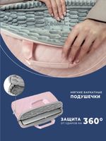 Сумка для ноутбука 13,3" и 14" с ремнем на плечо и большим карманом спереди (Стеганый розовый)