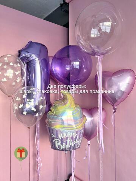 Набор шаров Лиловое сияние макси.