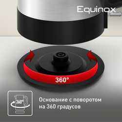 Электрический чайник Tefal BI520D10