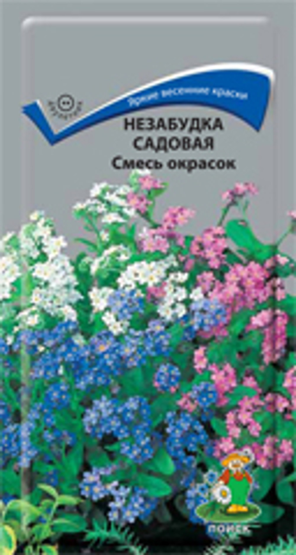 Незабудка Садовая смесь 0,2 г Ц Поиск