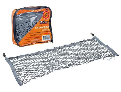 Сетка крепления груза в багажник 45 х 90 см Airline