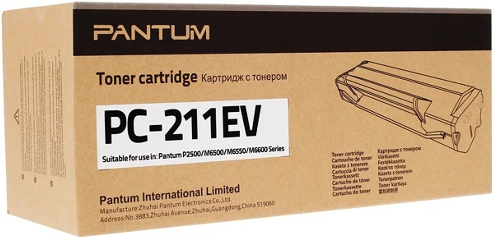 Тонер-картридж  Pantum PC-211EV