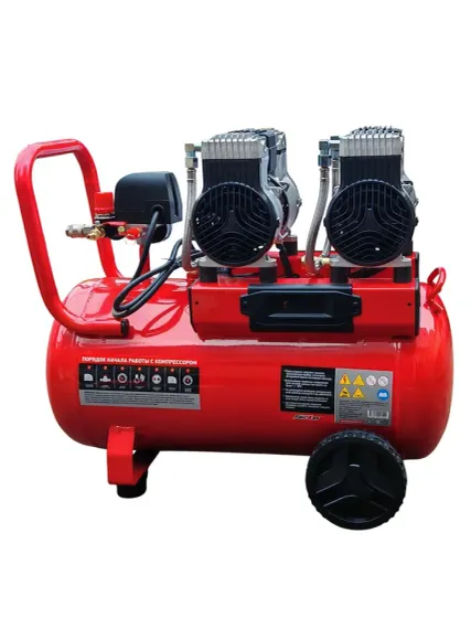 Компрессор FORZA AC-3000-50L