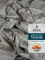 Ткань мраморный кашемир бархат отрез 900*300