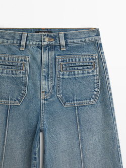 Massimo Dutti Джинсы со средней посадкой и широкими штанинами, голубой