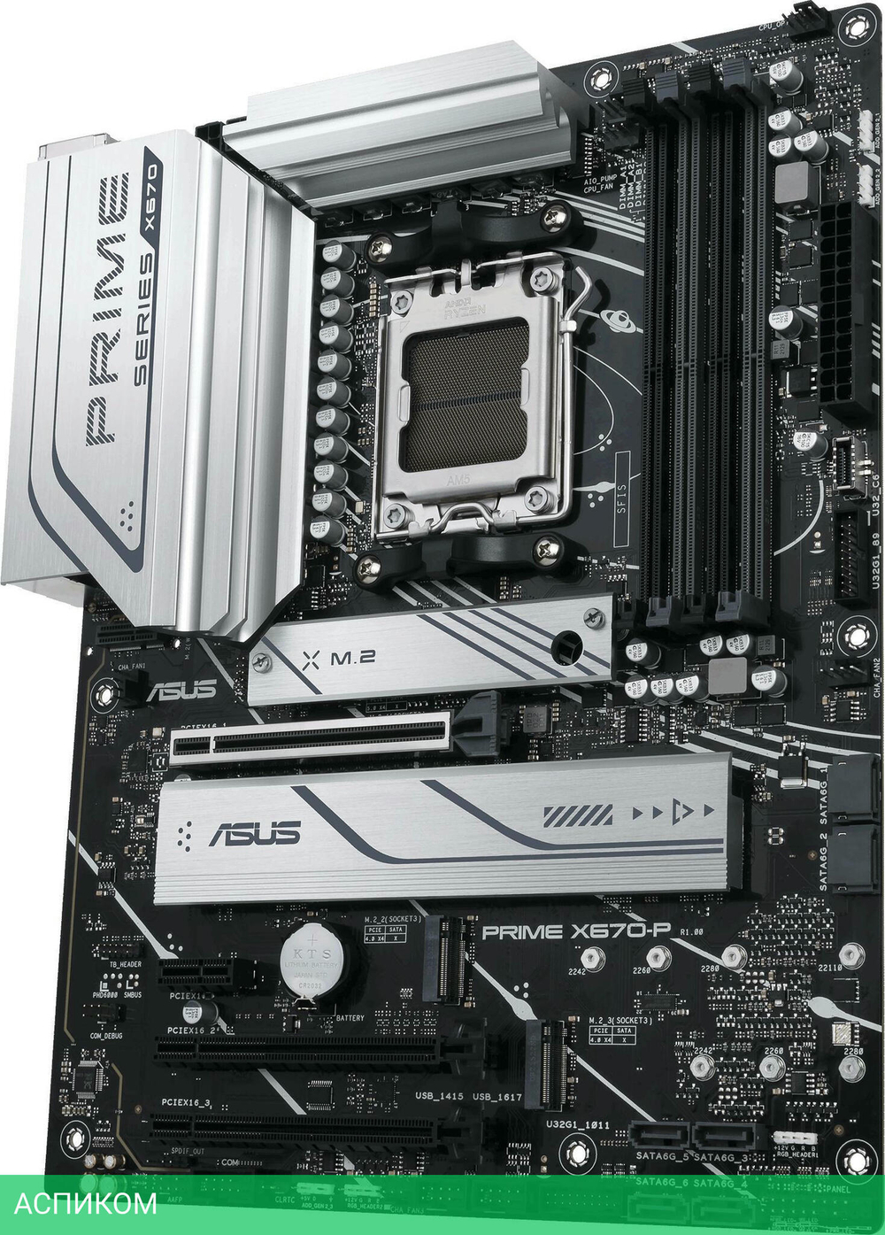 Материнская плата ASUS Prime X670-P AM5 ATX DDR5