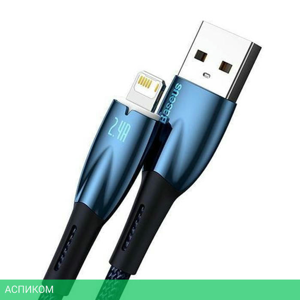 Кабель Baseus Glimmer 2m Blue (CADH000303)