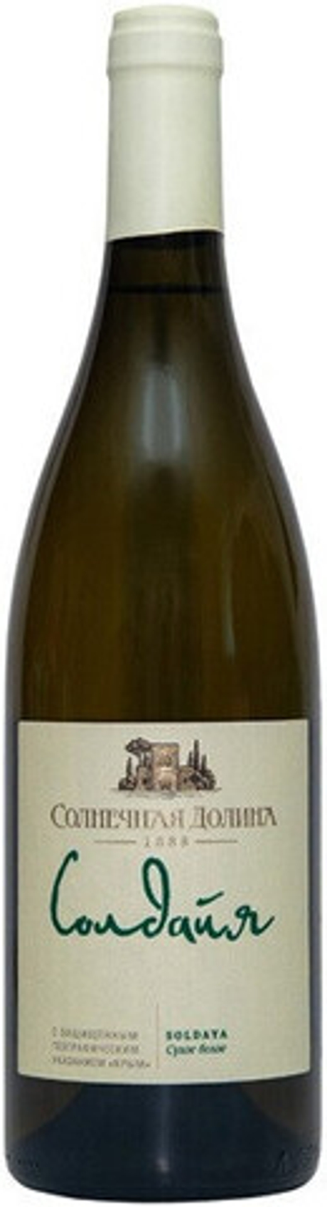 Вино Солнечная Долина Солдайя