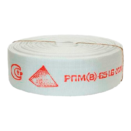 Рукав пож. 65мм"Селект" без головок