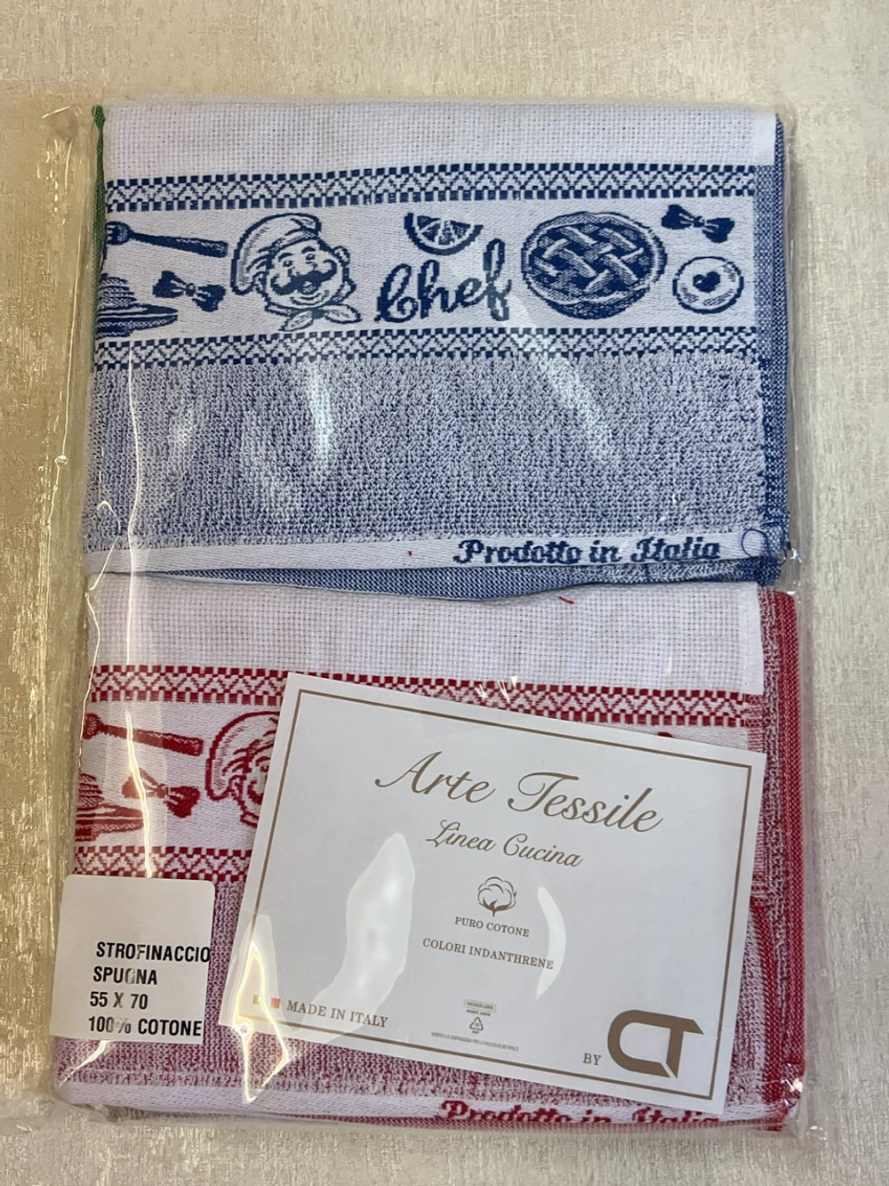 Набор кухонных полотенец 4шт Chef